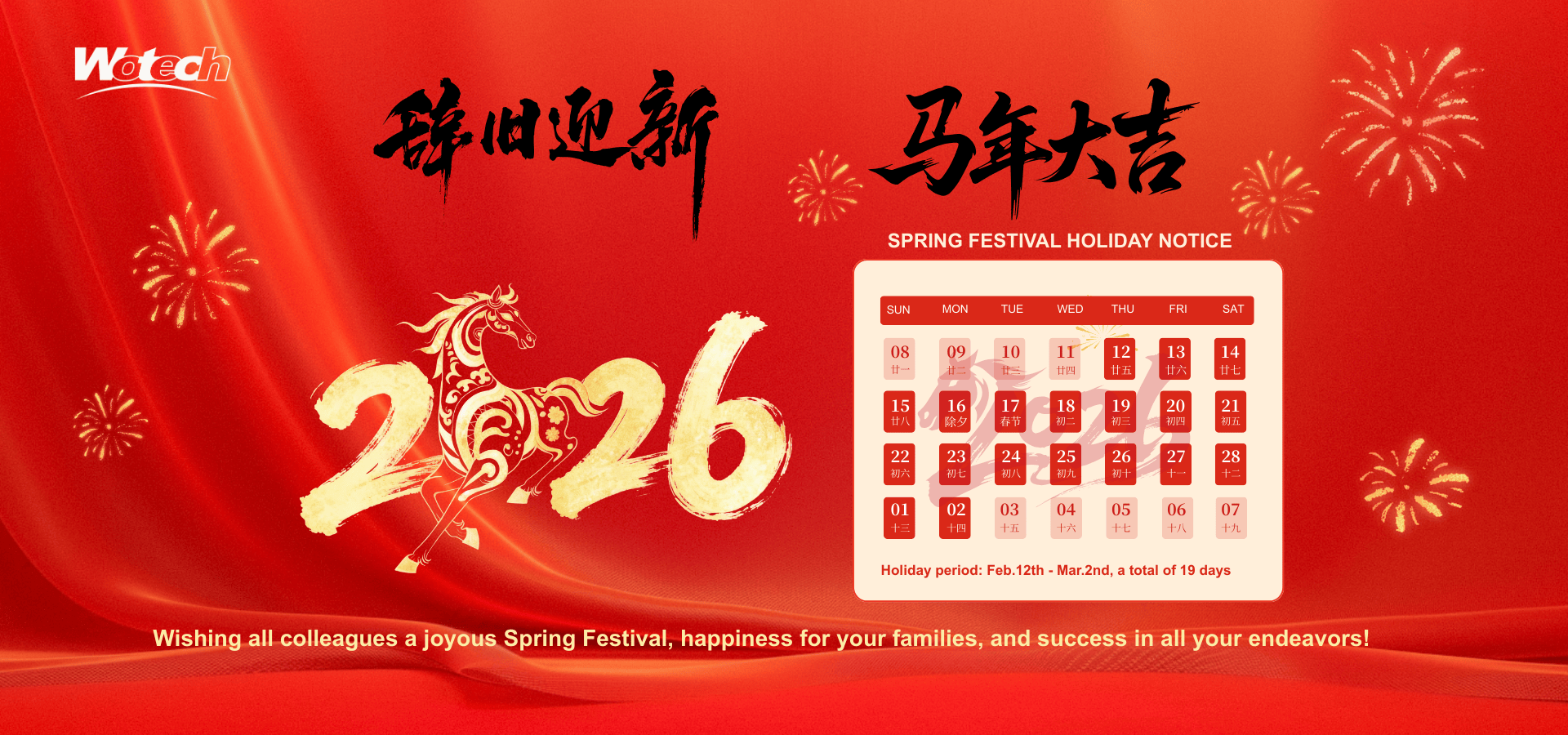 calidad Bomba de calor para calefacción de viviendas fábrica