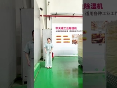 Movilidad sin esfuerzo con ruedas giratorias de 360° Deshumidificador industrial para cualquier espacio