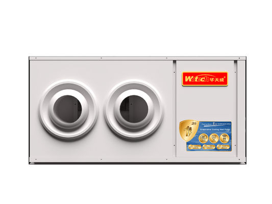 comprar Sistema de enfriamiento por agua evaporativa de tipo jet para supermercado, almacén, garaje subterráneo Fabricación en línea